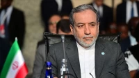 İran xəbərdarlıq etdi: Bütün region təhlükədədir