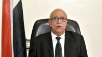 Yəmənin baş naziri və daha 10 rəsmi şəxsin öldüyü təsdiqləndi – ADLAR