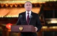 Putin Zelenskini Moskvaya dəvət etdi