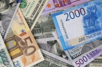 Avro və rubl bahalaşdı