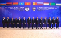 Əli Nağıyev Səmərqənddə iclasda iştirak etdi - Foto