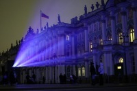 Ermitaj Polşada saxlanılan rusiyalı alimlə bağlı XİN-lə əlaqəyə keçdi