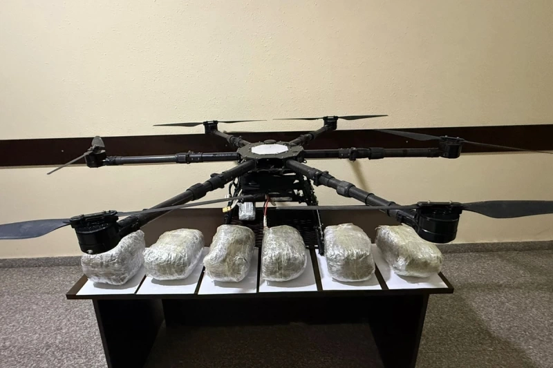 Azərbaycan–İran sərhədində PUA zərərsizləşdirildi