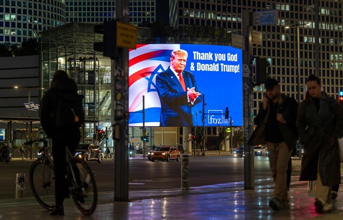 Yaxın Şərqdə gərginlik artır: İran yeni zərbələr endirdi