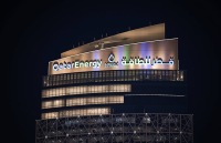 QatarEnergy Ras Laffan zavodunda LNG istehsalını dayandırdı