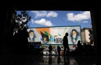 İran ABŞ-la görüş üçün Pakistana səfər etmədiyini bildirdi