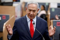 Netanyahu ABŞ yardımından imtina etmək istəyir